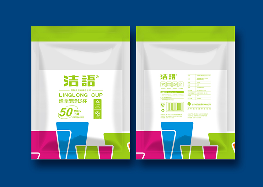 泰安VI设计公司有广泛的影响力