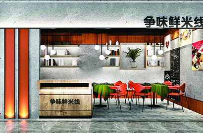 泰安品牌VI设计：以视觉力量传递城市与企业的核心价值